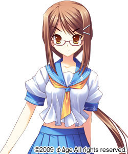 Kanon Amamiya