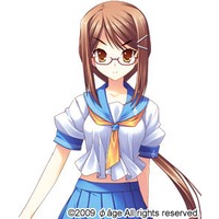 Kanon Amamiya