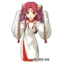 Hime Hime