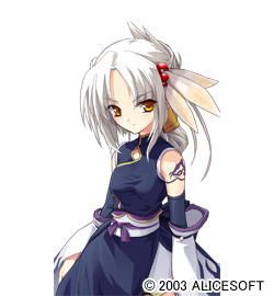 Kunagi Tenrou