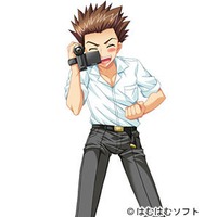 Soutarou Suzuhara