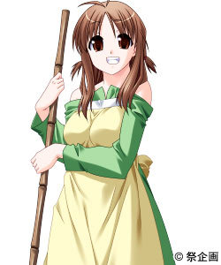 Kaori Mishima