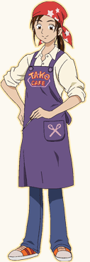 藤田 アカネ (ふじた アカネ)