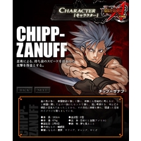 Chipp Zanuff