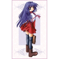 Nayuki Minase