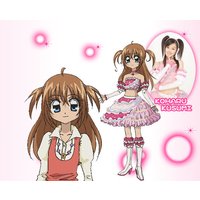 Kirari Tsukishima