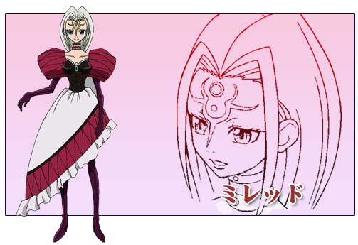 Mirred / Mirette