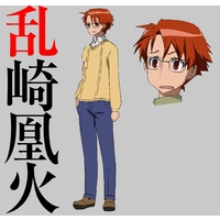 Ouka Midarezaki