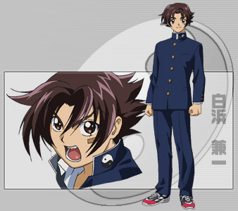 Kenichi Shirahama