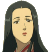 Akihime