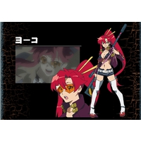 Yoko Littner