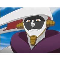 Mayuri Kurotsuchi