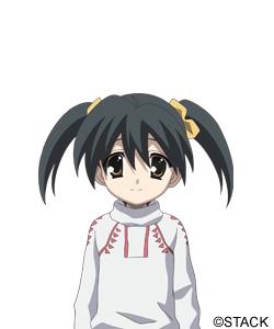 止 (いたる)
