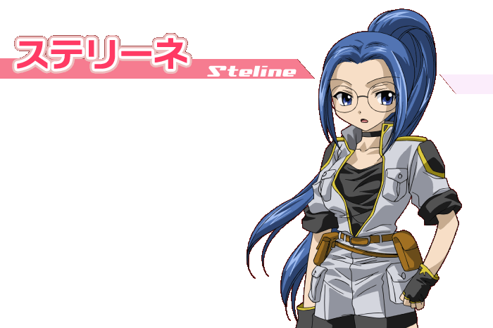 Maria Steline