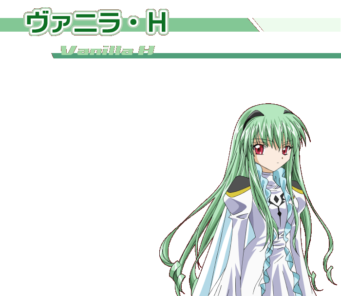 Vanilla H - Galaxy Angel - Anime Characters Database