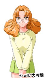 Yayoi Washiba