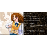 ./images/meltyblood/Satsuki_thumb.jpg