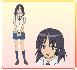 Atsuko