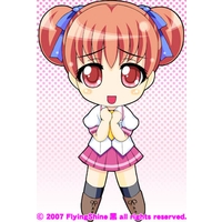 Nadeshiko Mitsu