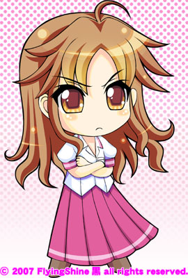 Natsume Yanahara