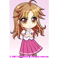 Natsume Yanahara
