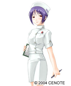 Yae Karashima