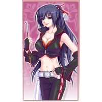 Ruri Kuzunoha