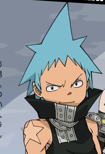Black Star