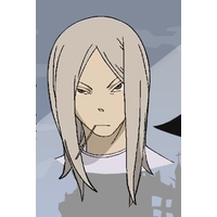 Mifune