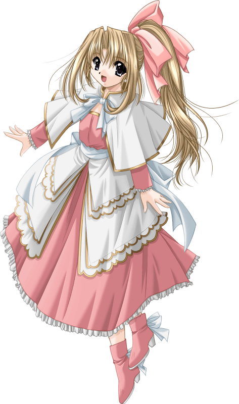 Rosalie