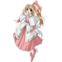 Rosalie