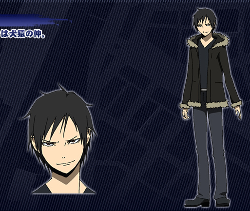 Durarara!! - Wikipedia