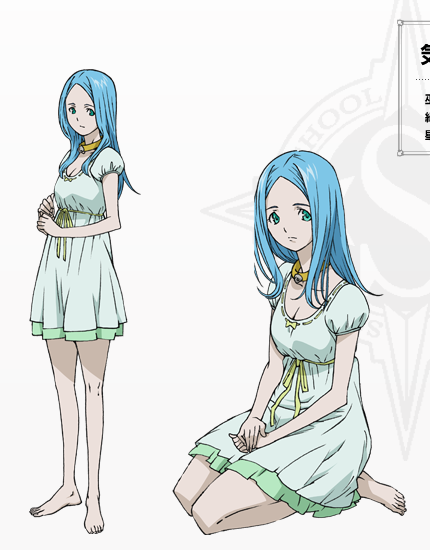 North Maiden / Fish Girl / Sakana