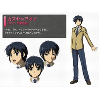 Kazuya Aoi