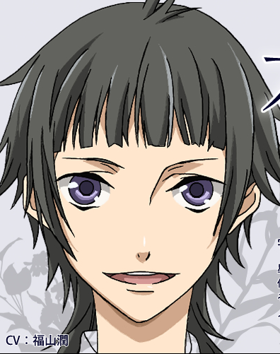 Azusa Kinose