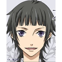 Azusa Kinose