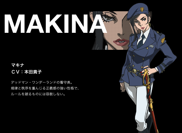 http://moe.animecharactersdatabase.com/Makina