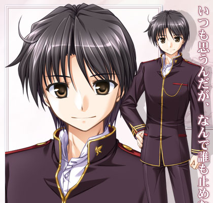 Anime Fortune Arterial