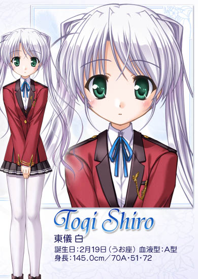 Togi Shiro