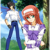 Akane Maniax ~Nagareboshi Densetsu Gouda~
