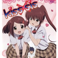 Kiss x Sis
