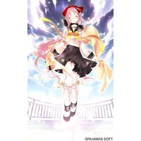 Puppet Princess