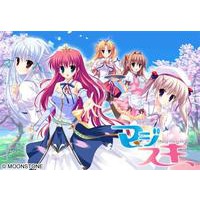 MajiSuki ~Marginal Skip~
