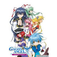 Galaxy Angel
