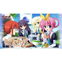 Tantei Opera Milky Holmes