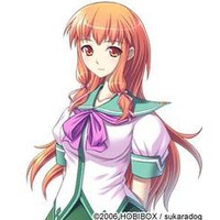 Chitai Kanshou ~ Houkago no Chaimu wa Shou no Hajimari ~