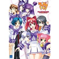 Muv-Luv Altered Fable