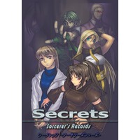 Sectets Sorcerers Records WICH