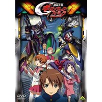 Kishin Taisen Gigantic Formula