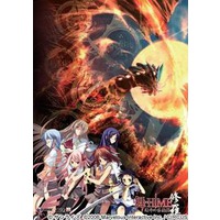 Mai-HiME - The Genealogical Tree of Fate